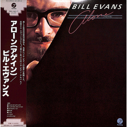 Bill Evans Alone (Again) Vinyl LP USED