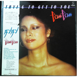 Tan Tan Trying To Get To You Vinyl LP USED