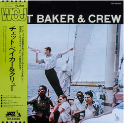 Chet Baker & Crew Chet Baker & Crew Vinyl LP USED