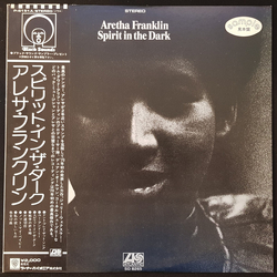 Aretha Franklin Spirit In The Dark Vinyl LP USED