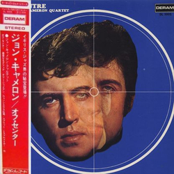 John Cameron Quartet Off Centre Vinyl LP USED