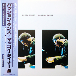 McCoy Tyner Passion Dance Vinyl LP USED