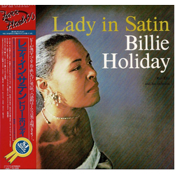 Billie Holiday / Ray Ellis And His Orchestra Lady In Satin Vinyl LP USED