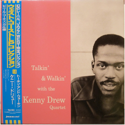 Kenny Drew Quartet Talkin' & Walkin' With The Kenny Drew Quartet Vinyl LP USED