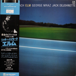 Richard Beirach Elm Vinyl LP USED