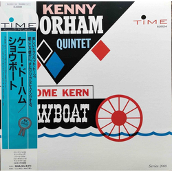 The Kenny Dorham Quintet Jerome Kern Showboat Vinyl LP USED