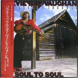 Stevie Ray Vaughan & Double Trouble Soul To Soul Vinyl LP USED