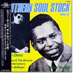 Various Southern Soul Stock Vol. 2 Vinyl LP USED