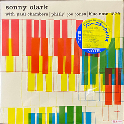Sonny Clark Trio Sonny Clark Trio Vinyl LP USED