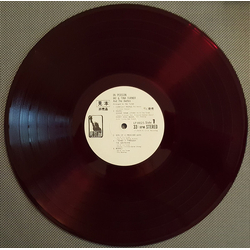 Ike & Tina Turner / The Ikettes In Person Vinyl LP USED