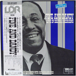 Lou Donaldson / The Red Garland Trio Fine And Dandy Live In Digital Recording Vinyl LP USED