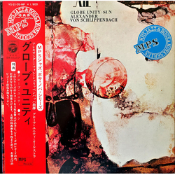 Alexander von Schlippenbach Globe Unity / Sun Vinyl LP USED