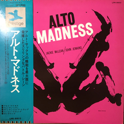 Jackie McLean / John Jenkins (2) Alto Madness Vinyl LP USED