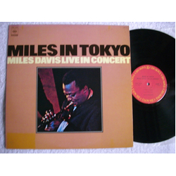 Miles Davis Miles In Tokyo Vinyl LP USED