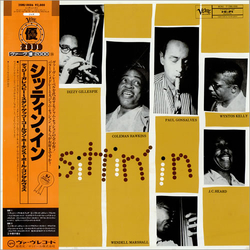 Dizzy Gillespie / Stan Getz / Coleman Hawkins / Paul Gonsalves Sittin' In Vinyl LP USED