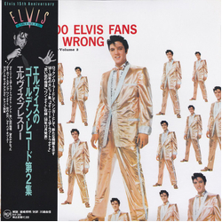 Elvis Presley 50,000,000 Elvis Fans Can't Be Wrong Elvis' Gold Records, Volume 2 Vinyl LP USED