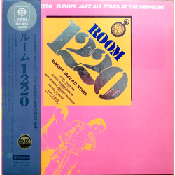 European Jazz All Stars Room 1220 Vinyl LP USED