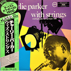 Charlie Parker With Strings Midnight Jazz At Carnegie Hall Vinyl LP USED