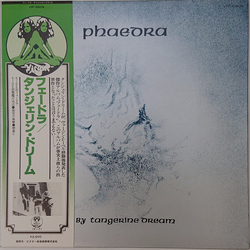 Tangerine Dream Phaedra Vinyl LP USED