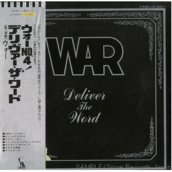 War Deliver The Word Vinyl LP USED