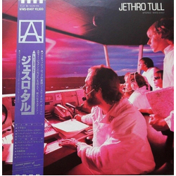 Jethro Tull A Vinyl LP USED