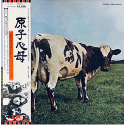 Pink Floyd Atom Heart Mother Vinyl LP USED