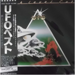 UFO (5) High Level Cut = UFOベスト Vinyl LP USED