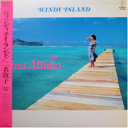 二名敦子 Windy Island Vinyl LP USED