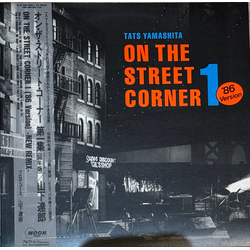 Tatsuro Yamashita On The Street Corner 1 - '86 Version Vinyl LP USED