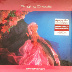 Shi-Shonen Singing Circuit Vinyl LP USED