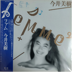 Miki Imai Femme = ファム Vinyl LP USED