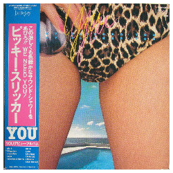 You (24) Picky Slicker Vinyl LP USED