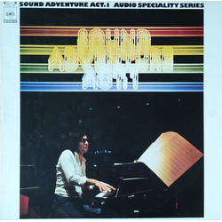Yuji Ohno Sound Adventure Act.1 Vinyl LP USED