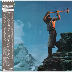 Depeche Mode Construction Time Again Vinyl LP USED