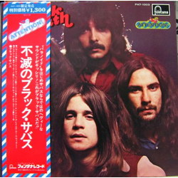 Black Sabbath Attention! Vinyl LP USED