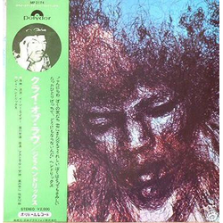 Jimi Hendrix The Cry Of Love Vinyl LP USED