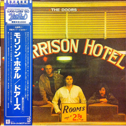 The Doors Morrison Hotel Vinyl LP USED