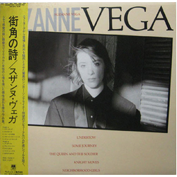 Suzanne Vega Suzanne Vega Vinyl LP USED