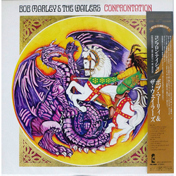 Bob Marley & The Wailers Confrontation Vinyl LP USED