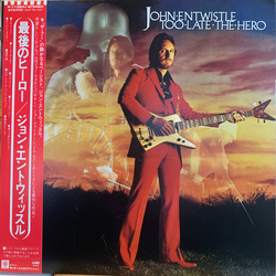 John Entwistle Too Late The Hero Vinyl LP USED