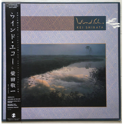 Kei Shibata Wind Echo = ウインド・エコー Vinyl LP USED
