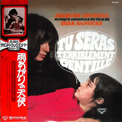 Jacques Loussier Tu Seras Terriblement Gentille Vinyl LP USED