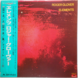 Roger Glover Elements Vinyl LP USED