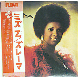 Zulema Zulema Vinyl LP USED