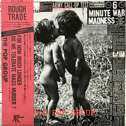 The Pop Group For How Much Longer Do We Tolerate Mass Murder? Vinyl LP USED