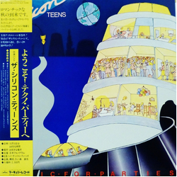 Silicon Teens Music For Parties Vinyl LP USED