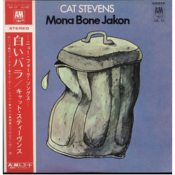 Cat Stevens Mona Bone Jakon = 墓に咲くバラ Vinyl LP USED