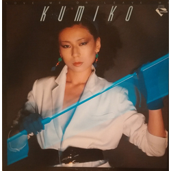 Kumiko Sawada Love Me Or Leave Me Vinyl LP USED