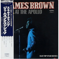 James Brown Live At The Apollo Vinyl LP USED