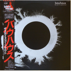 Bauhaus The Sky's Gone Out Vinyl LP USED
